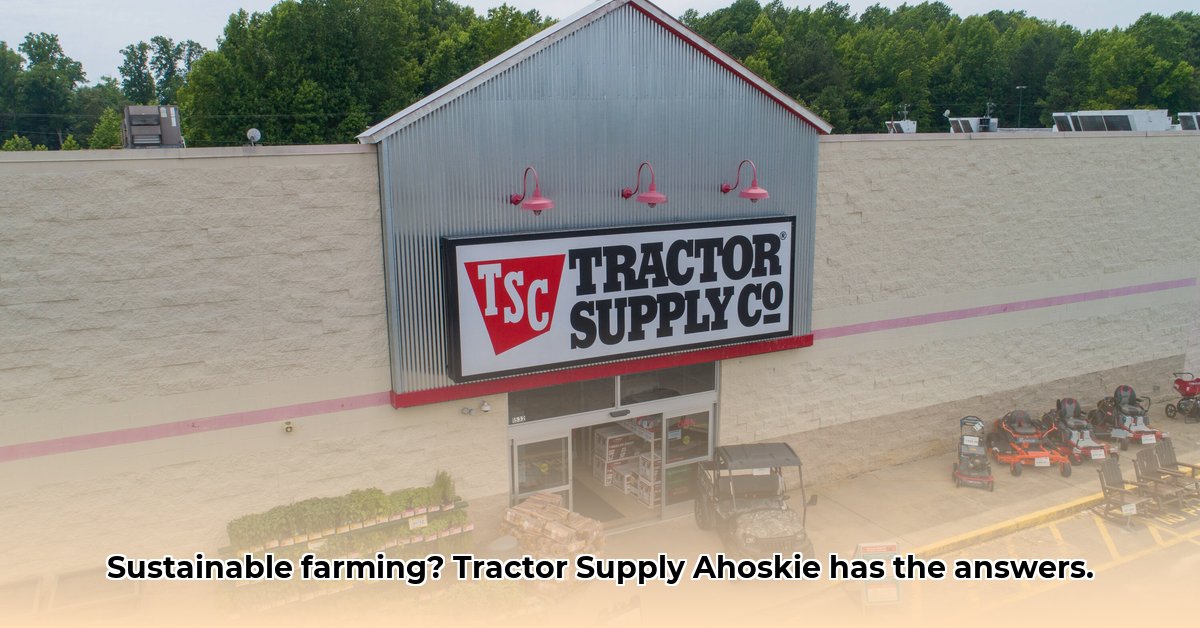tractor-supply-ahoskie-nc
